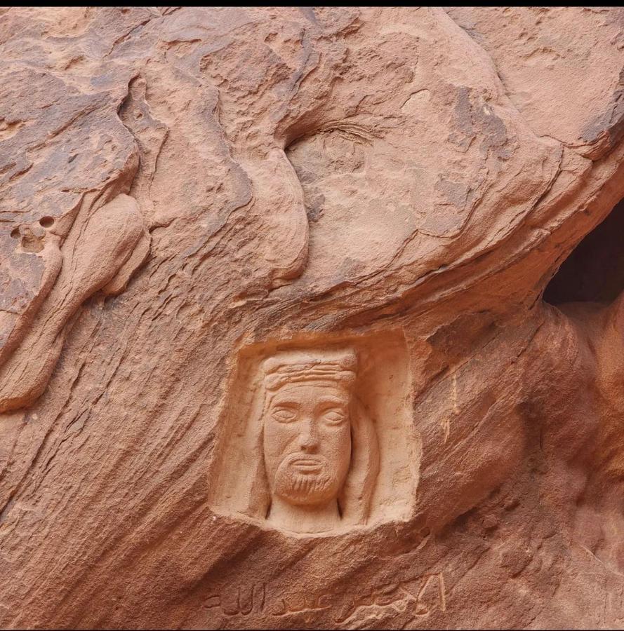 Wadi Rum Desert Camp 外观 照片